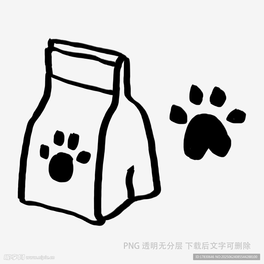 宠物零食袋与爪印图案