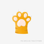 可爱猫咪爪印图案设计