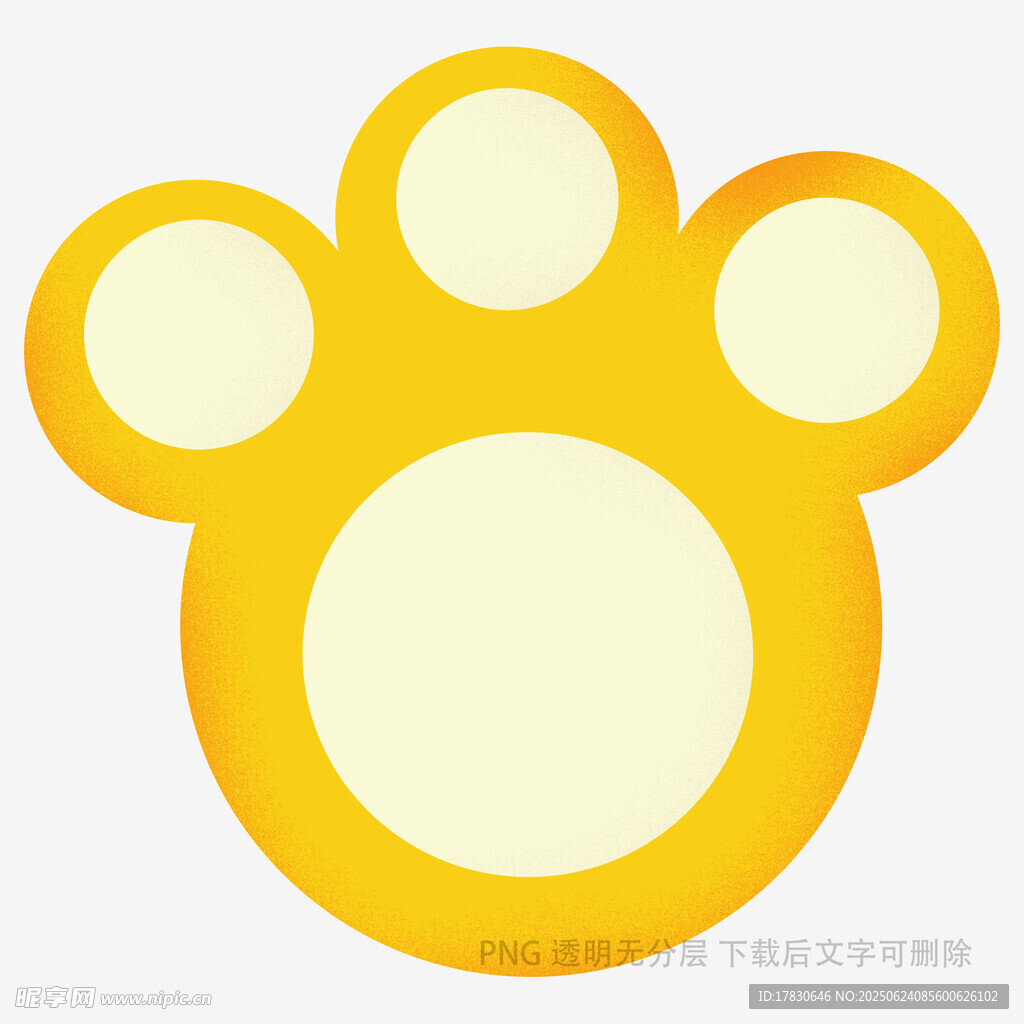 黄色卡通爪印图标