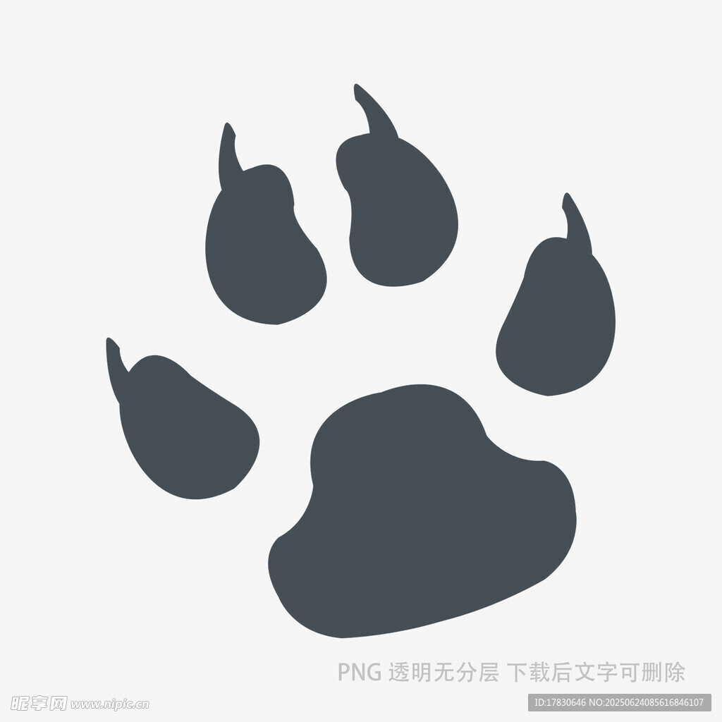 简约动物爪印图案设计