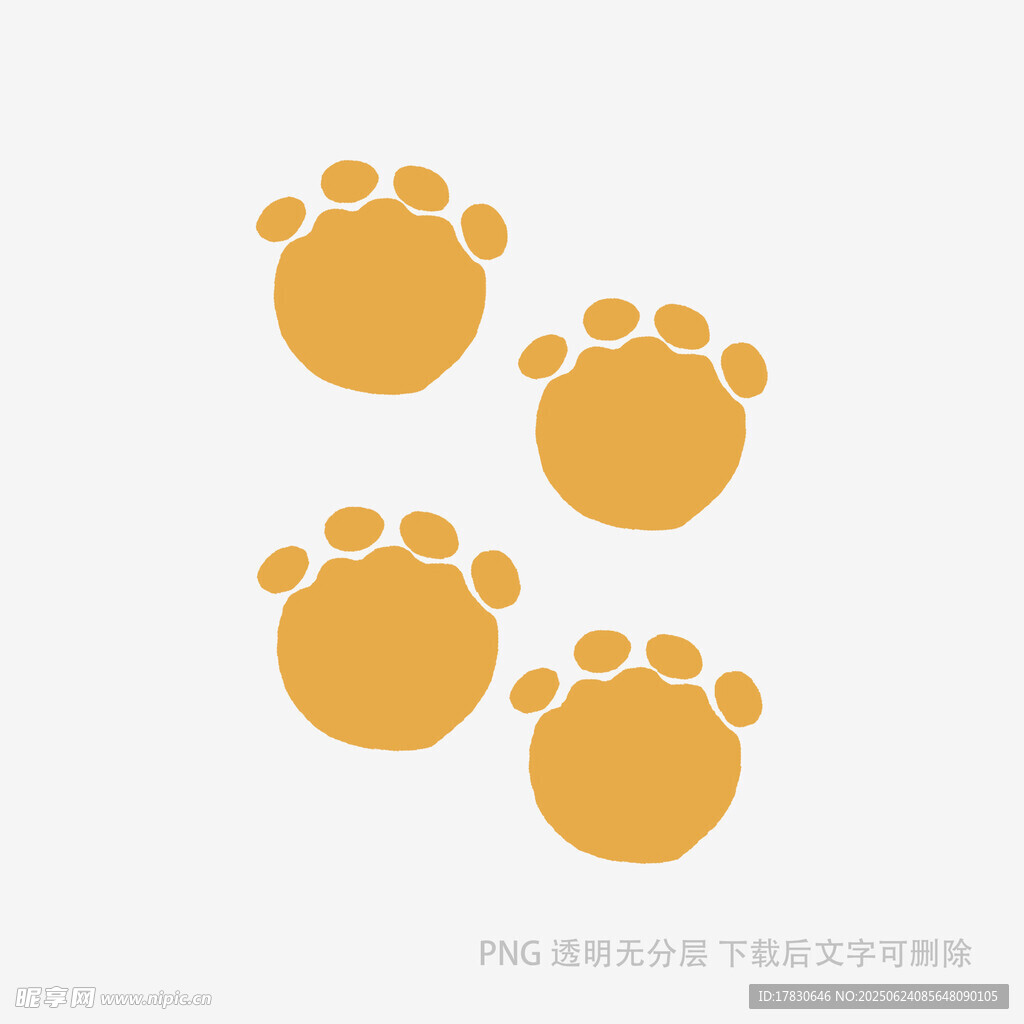 可爱动物爪印图案设计