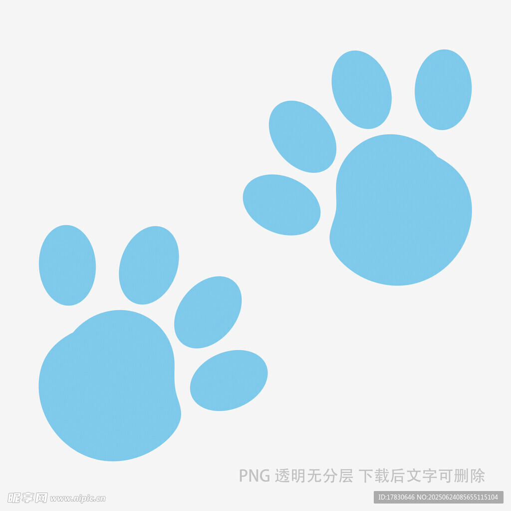 蓝色可爱动物爪印图案