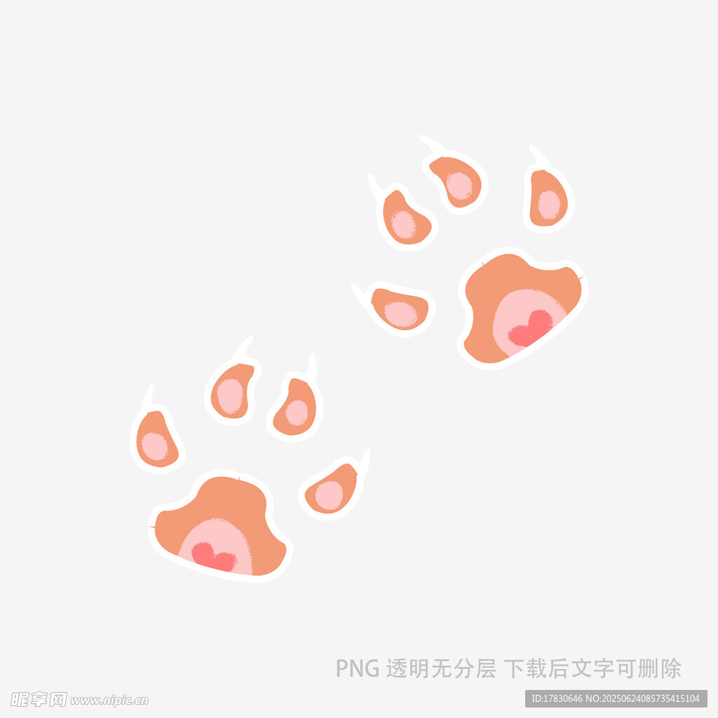 可爱动物爪印图案设计