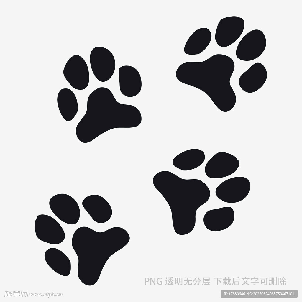 黑色动物爪印图案设计
