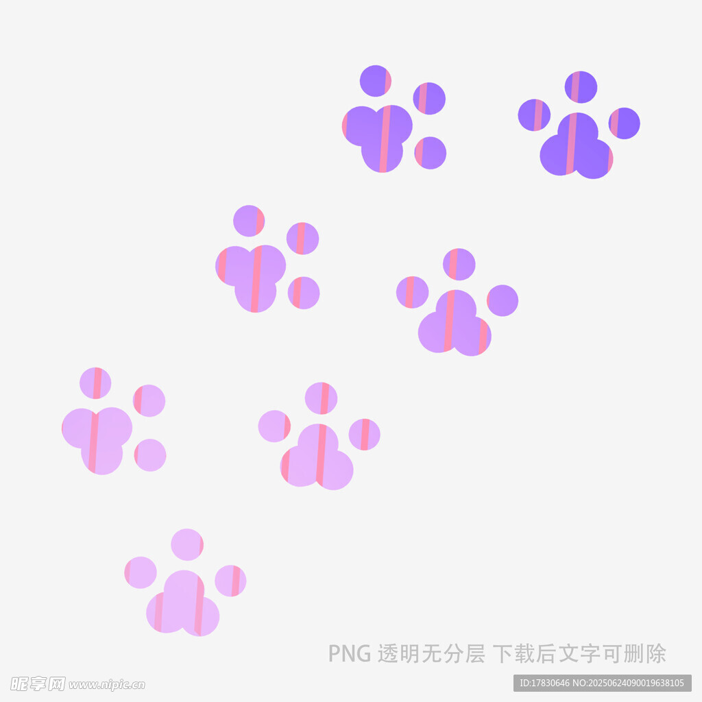 可爱渐变猫爪图案设计