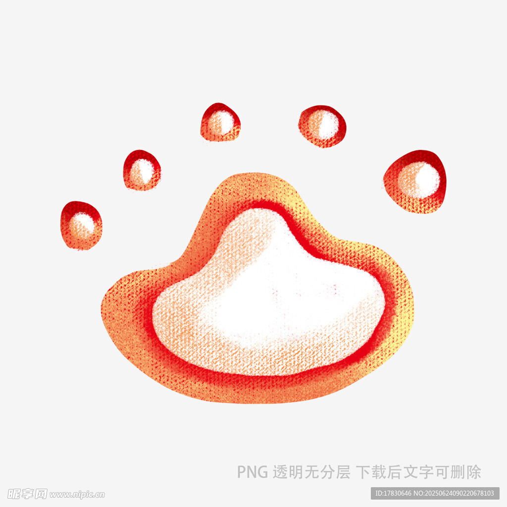 可爱云朵脚印插画元素