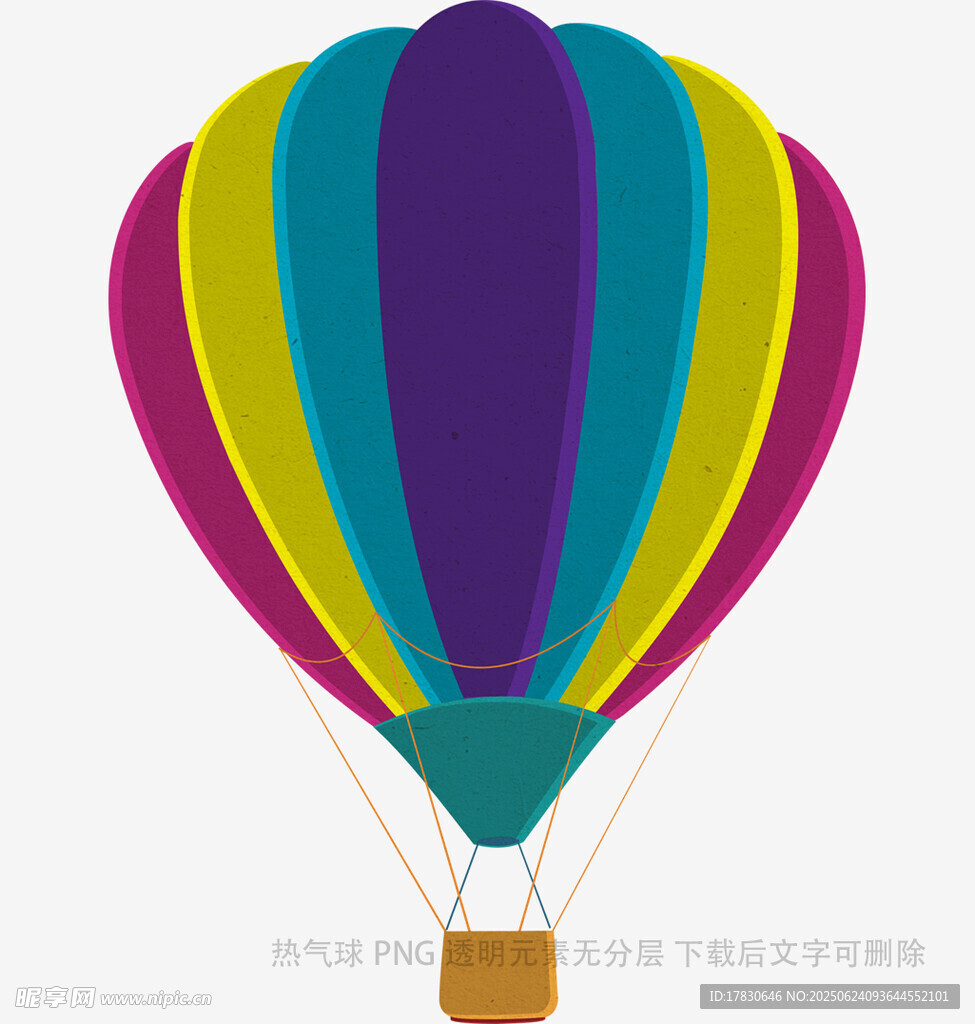 彩色热气球升空画面