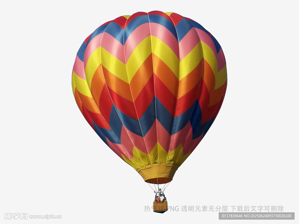多彩热气球升空