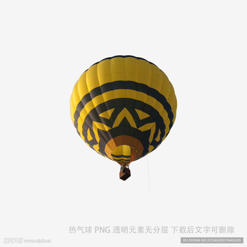空中的黄色花纹热气球