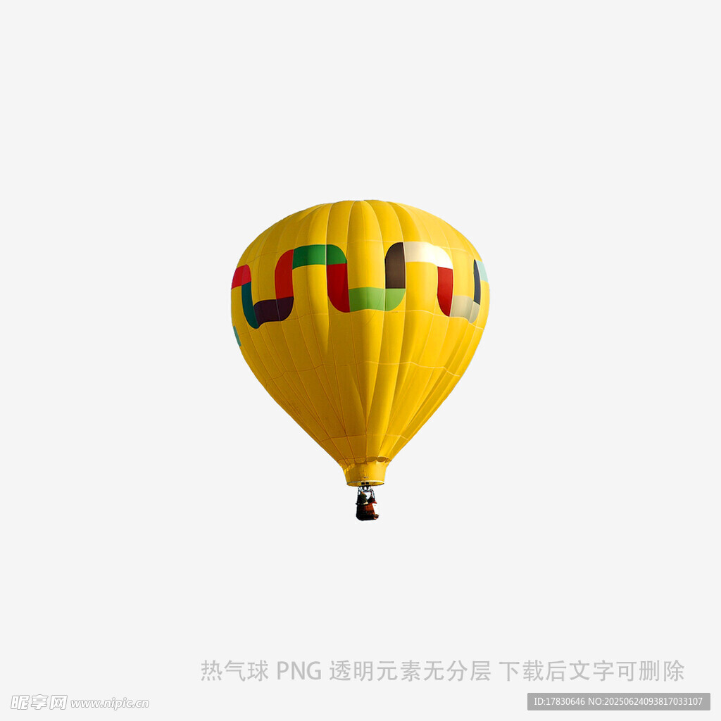 黄色热气球
