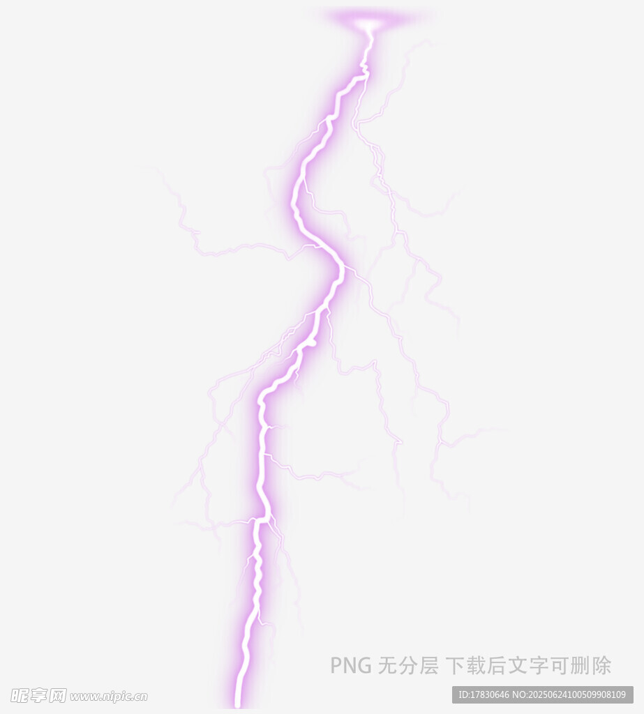 粉色闪电线条图案设计