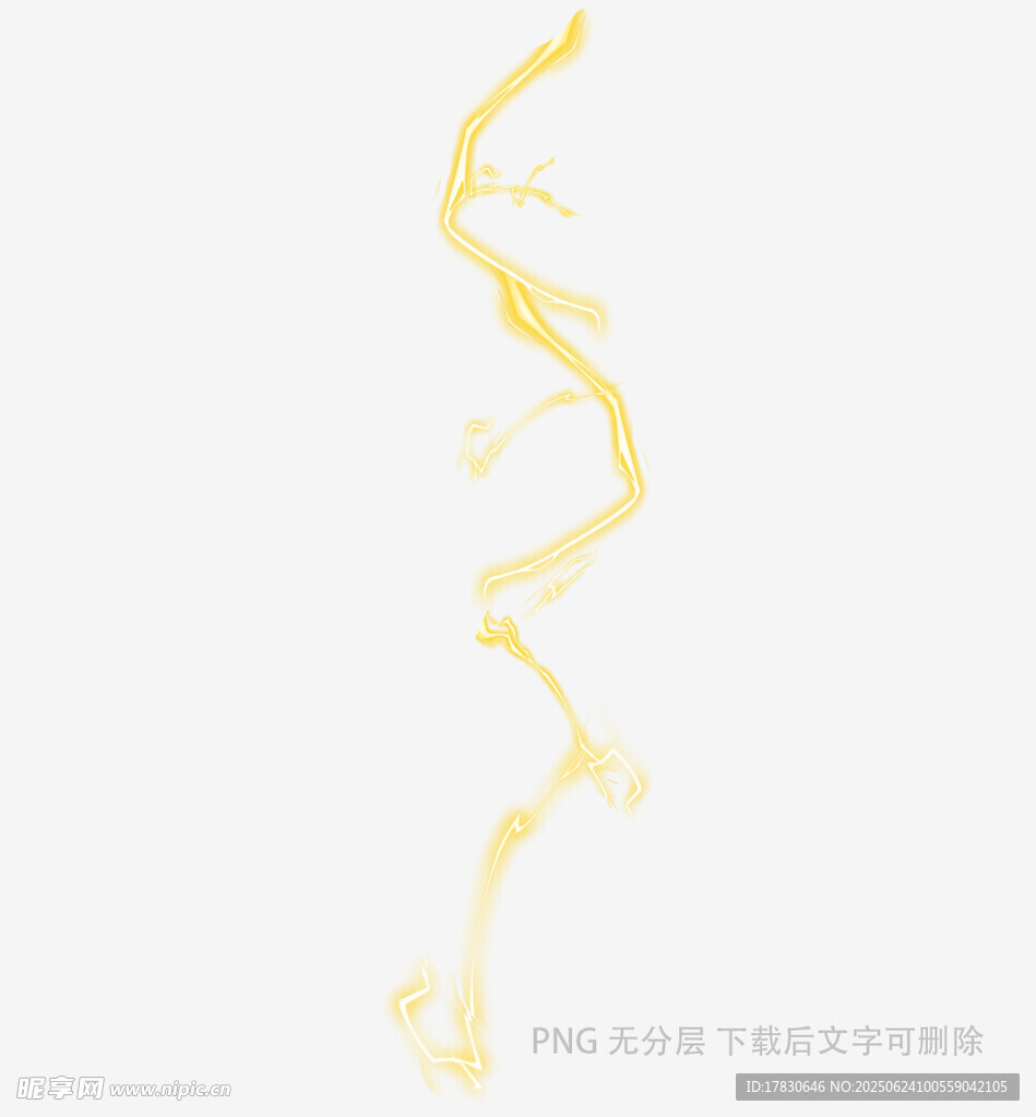 金色飘逸曲线装饰元素