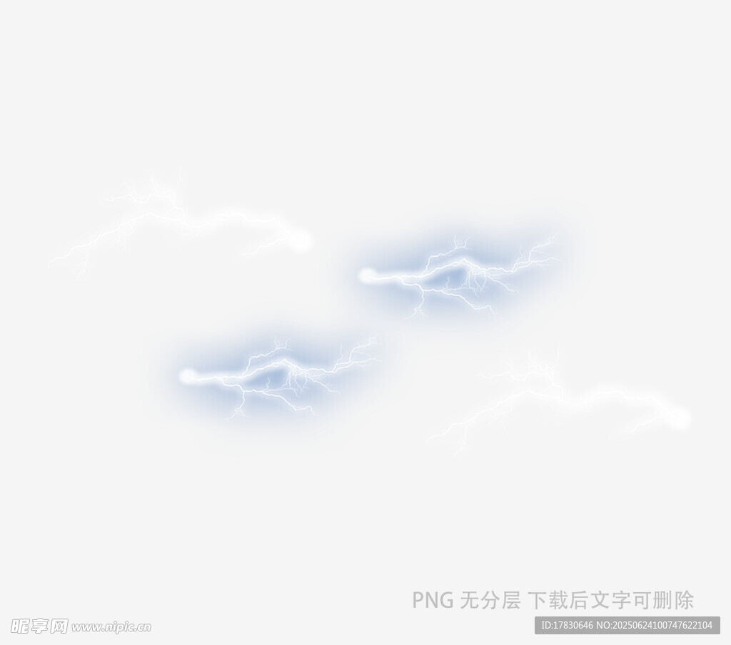 梦幻云朵元素
