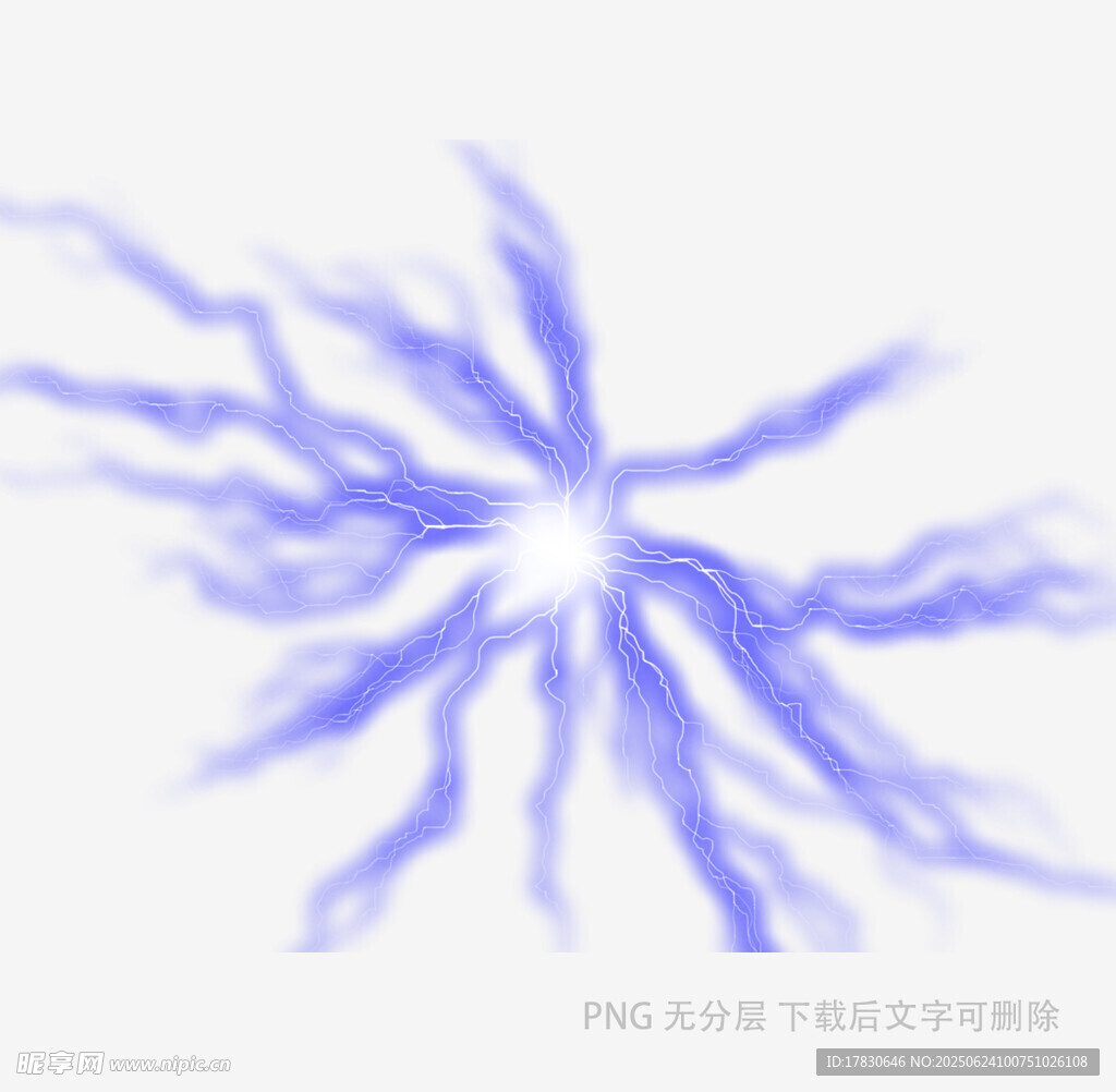 蓝色放射状线条艺术图案