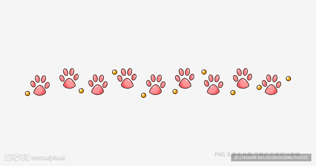 花朵图案装饰元素