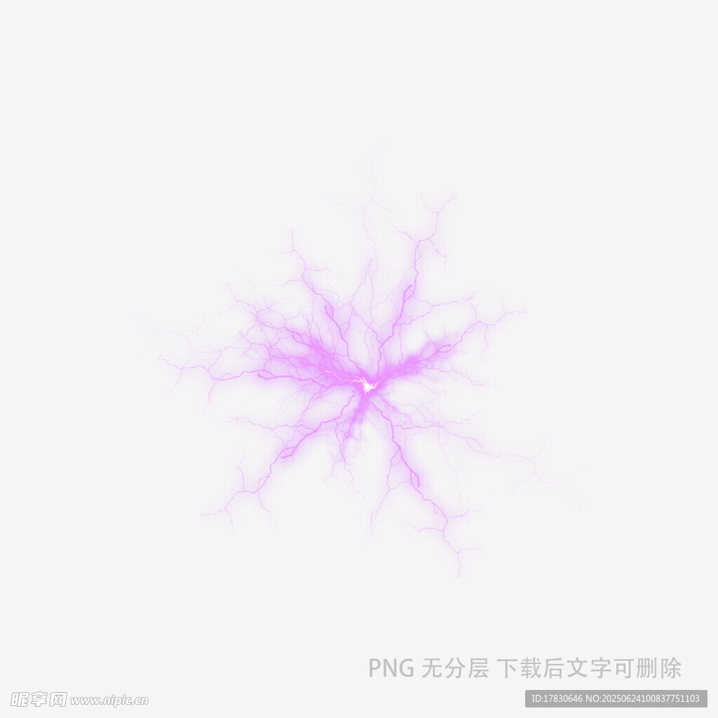 梦幻紫色放射状抽象图案