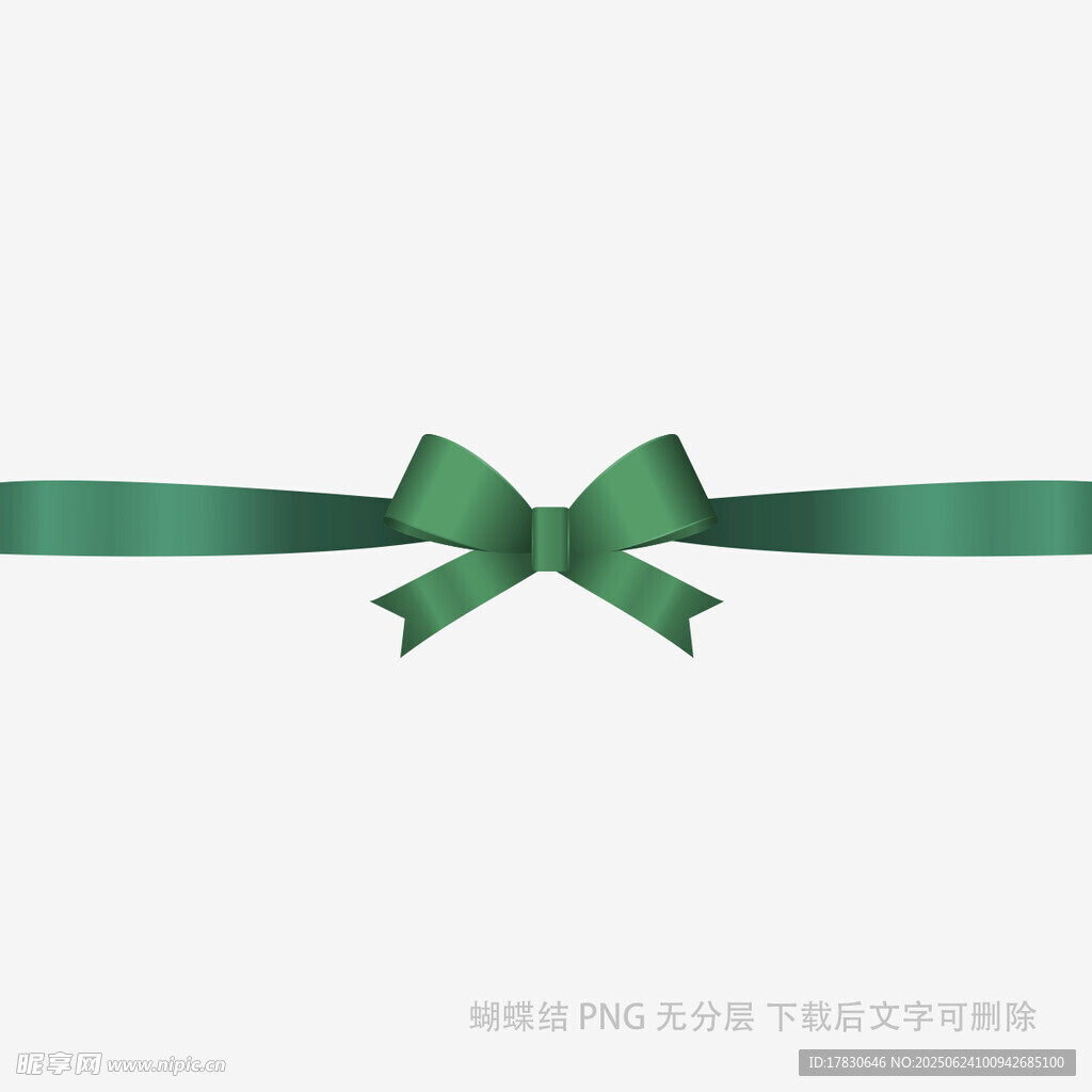 绿色蝴蝶结丝带装饰