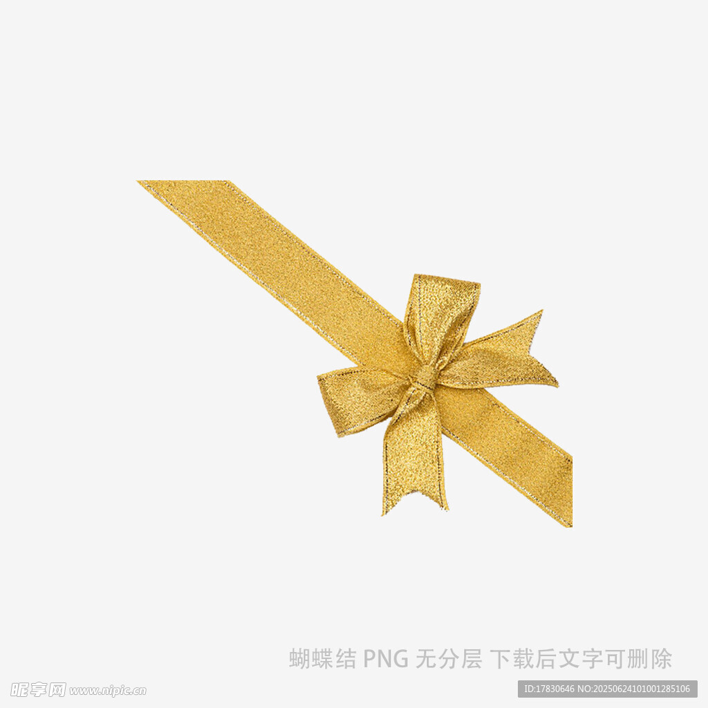 金色蝴蝶结丝带装饰图案