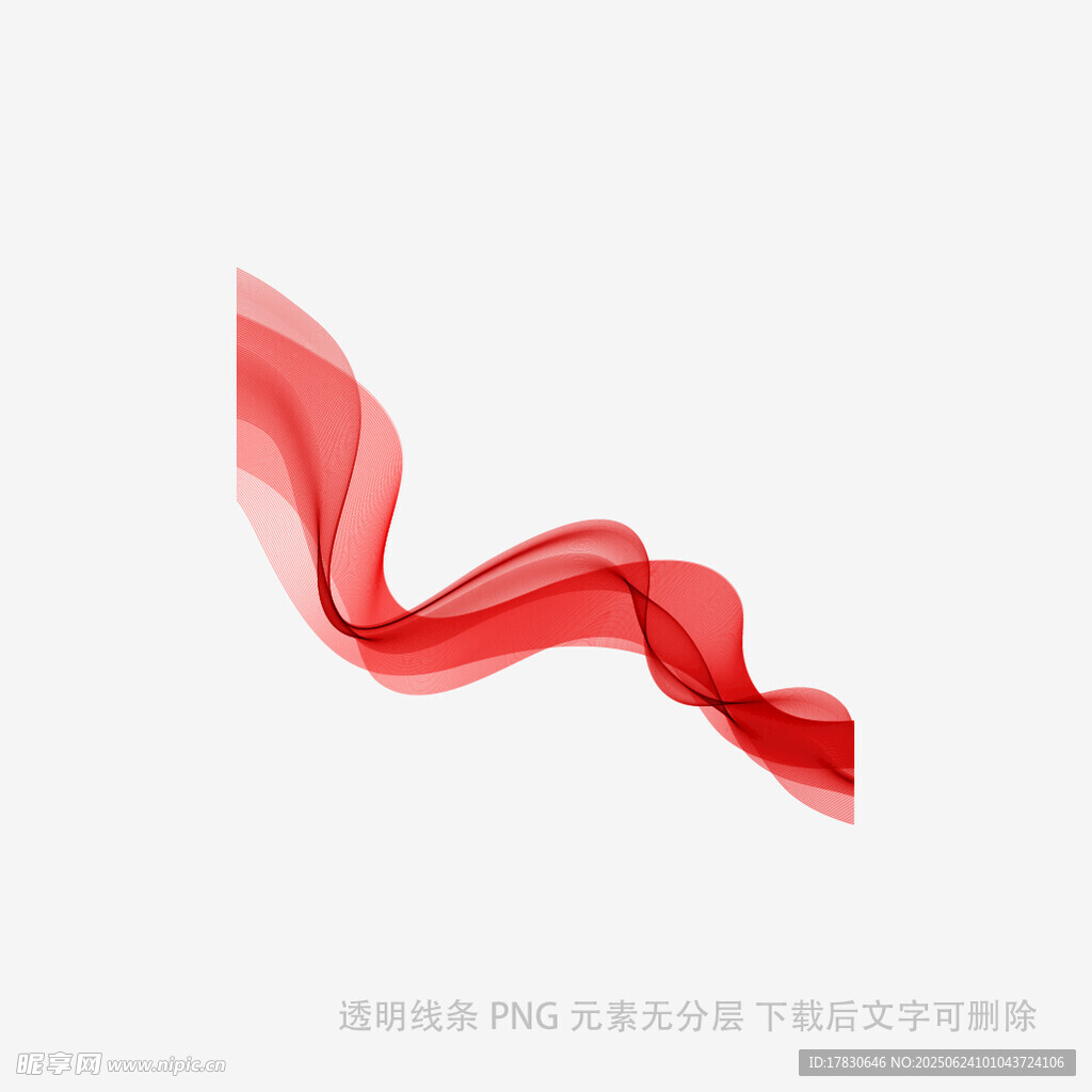设计素材