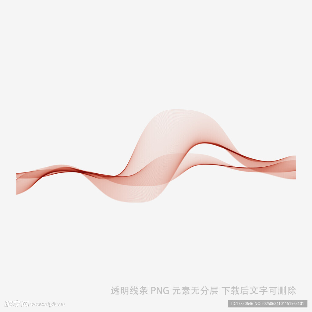红色飘逸动感线条元素