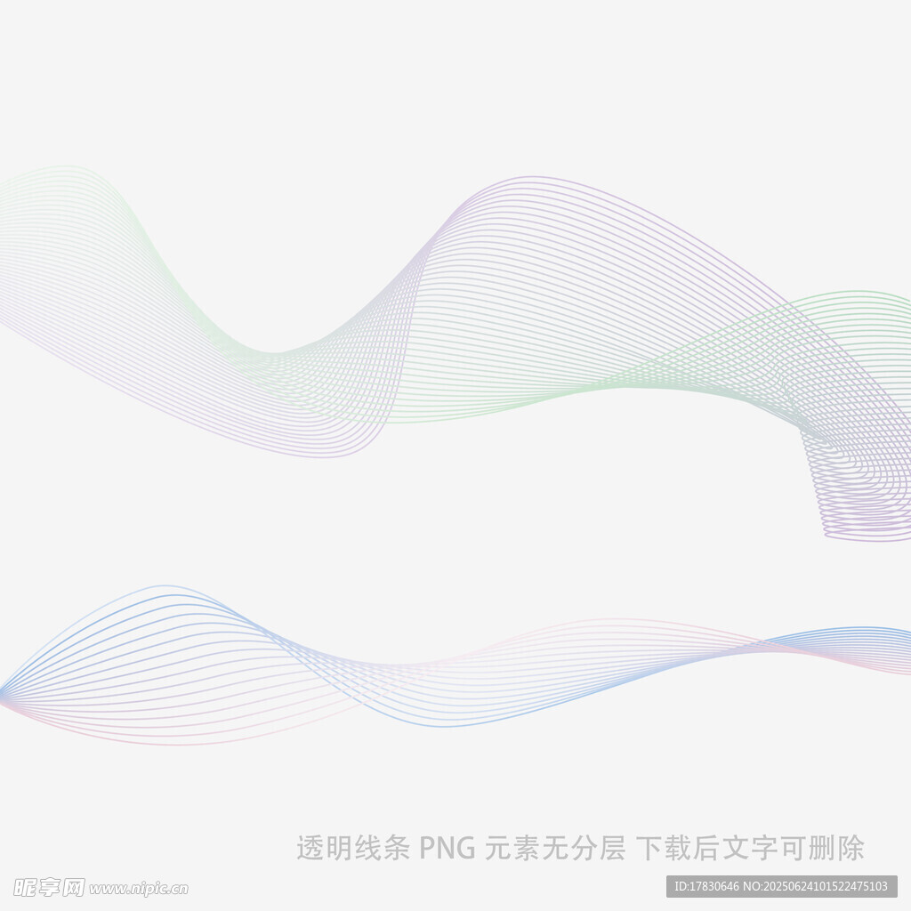 渐变波浪线条背景图