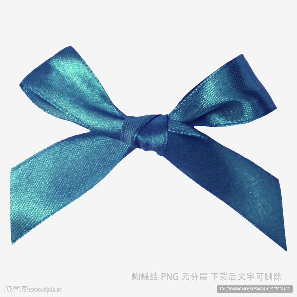 蓝绿色绸缎蝴蝶结