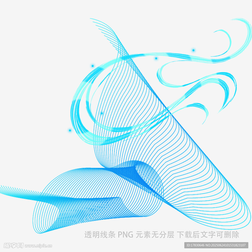 蓝色动感线条抽象艺术图形