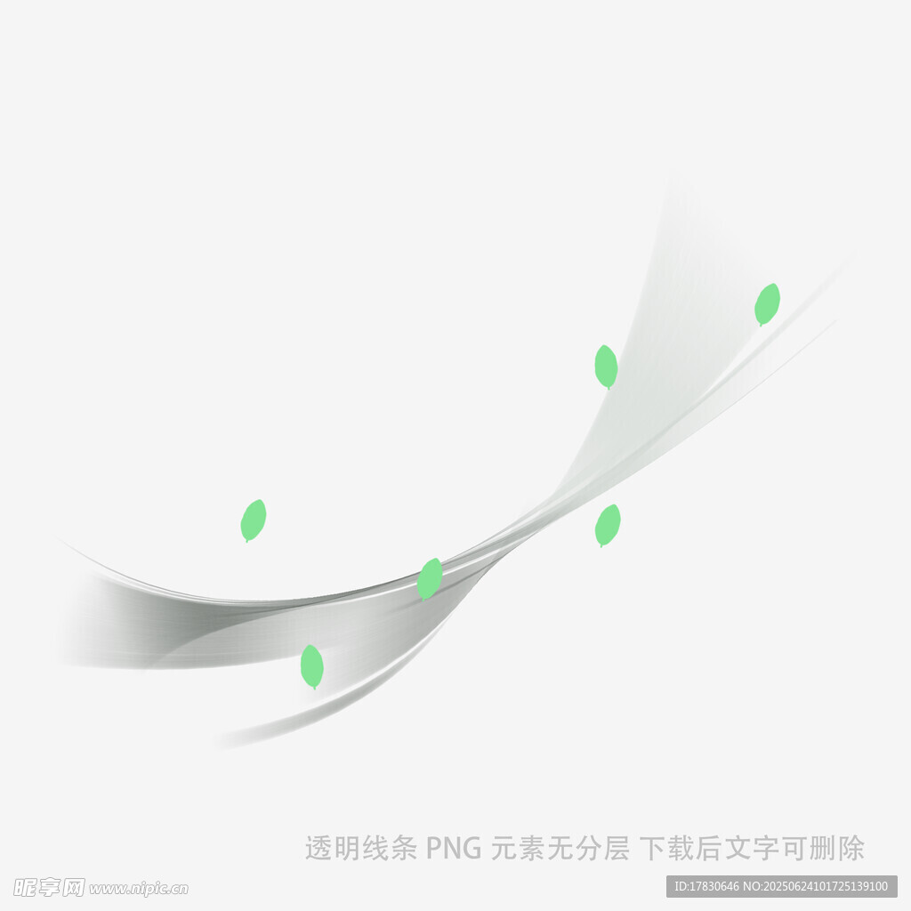 飘逸曲线与灵动绿点元素
