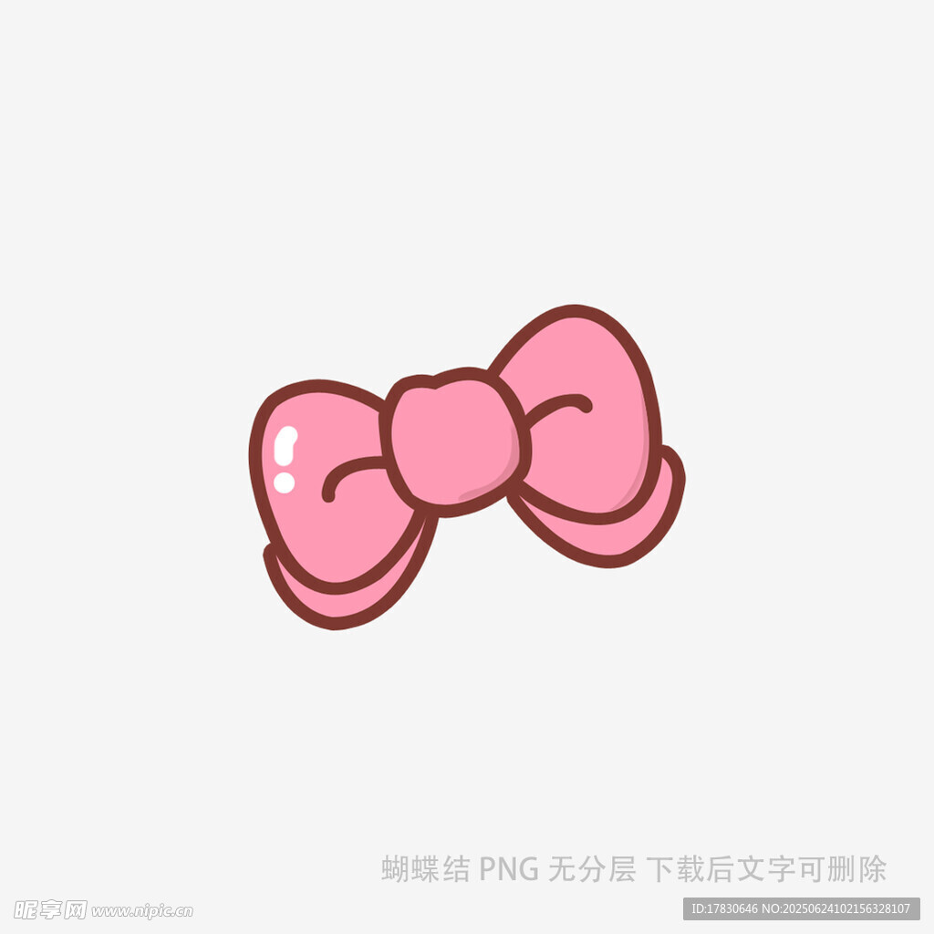 可爱粉色蝴蝶结插画