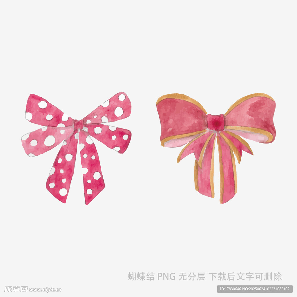 粉色蝴蝶结饰品