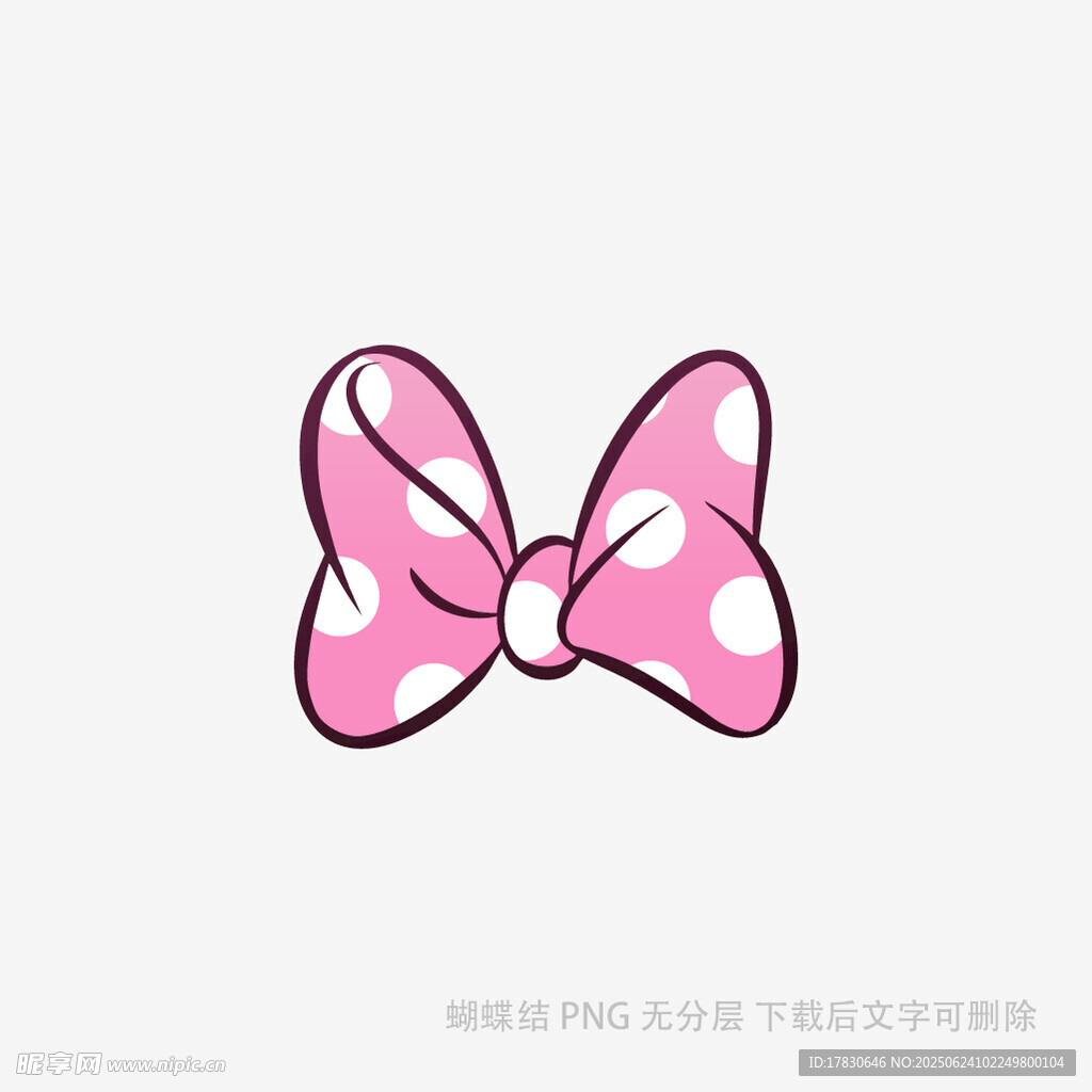 粉色波点蝴蝶结图案