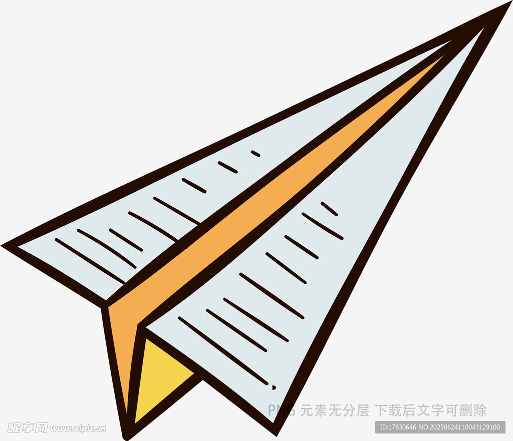 简约纸飞机插画