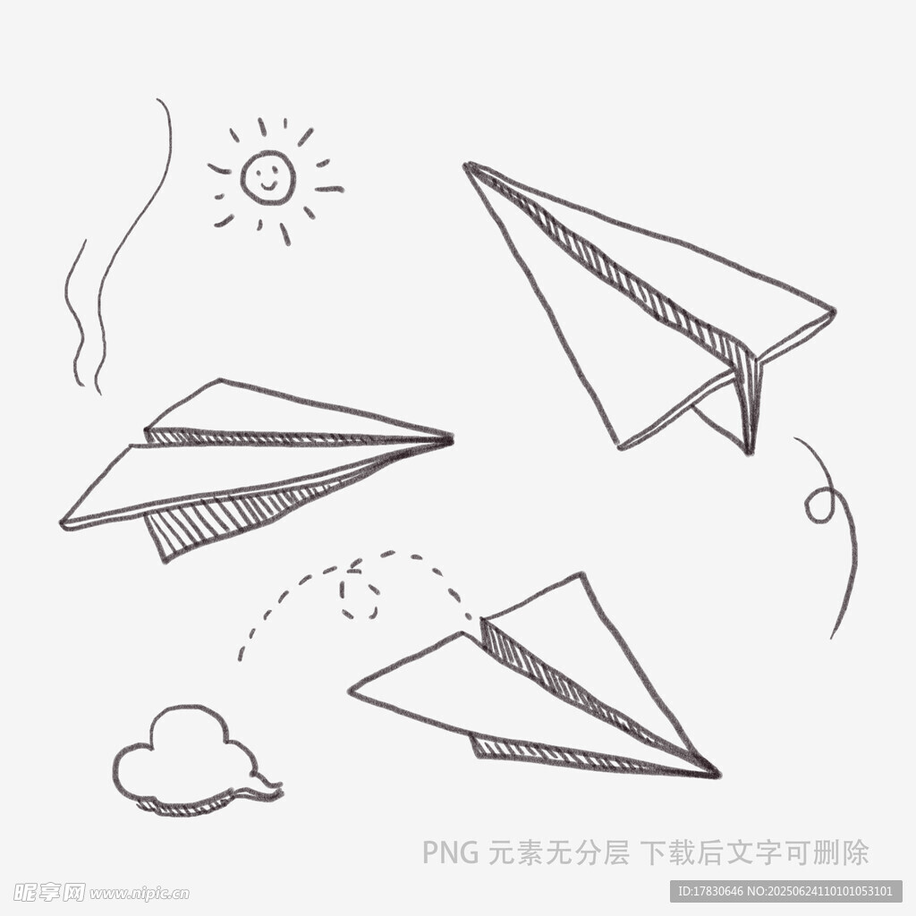 纸飞机与阳光的童趣画面
