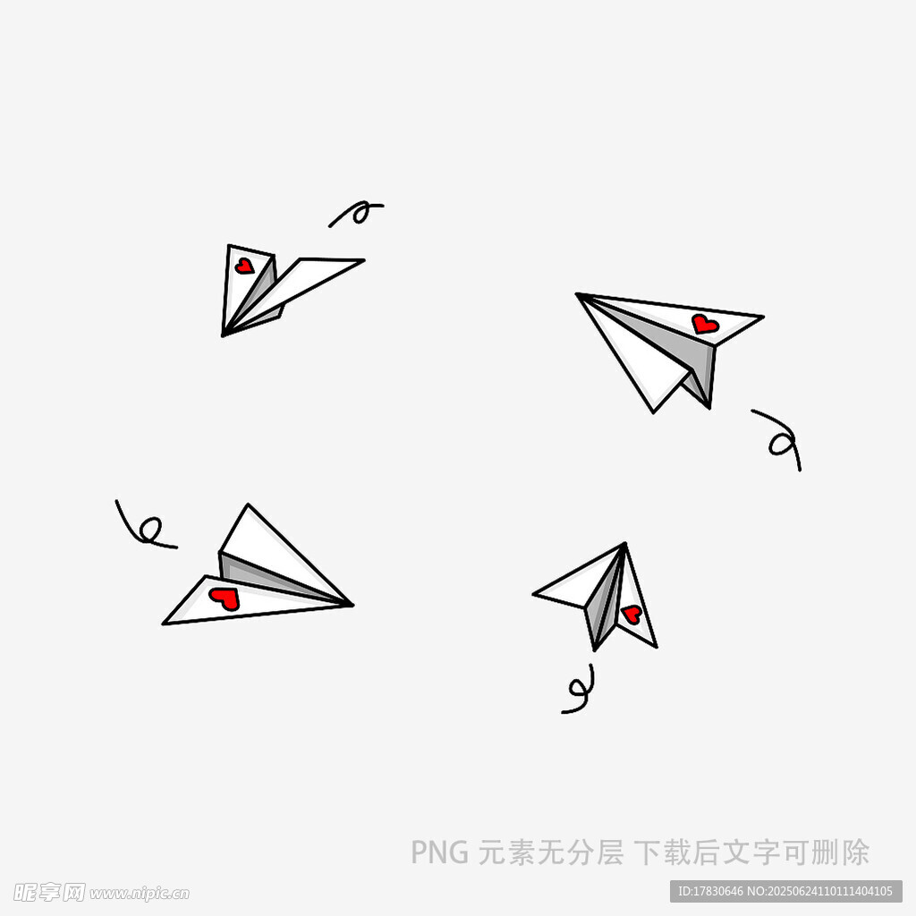 简约手绘纸飞机图案设计