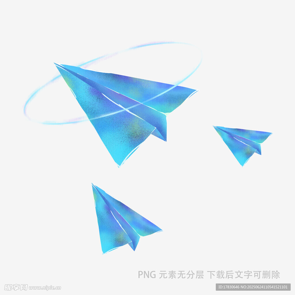 蓝色纸飞机在空中飞舞