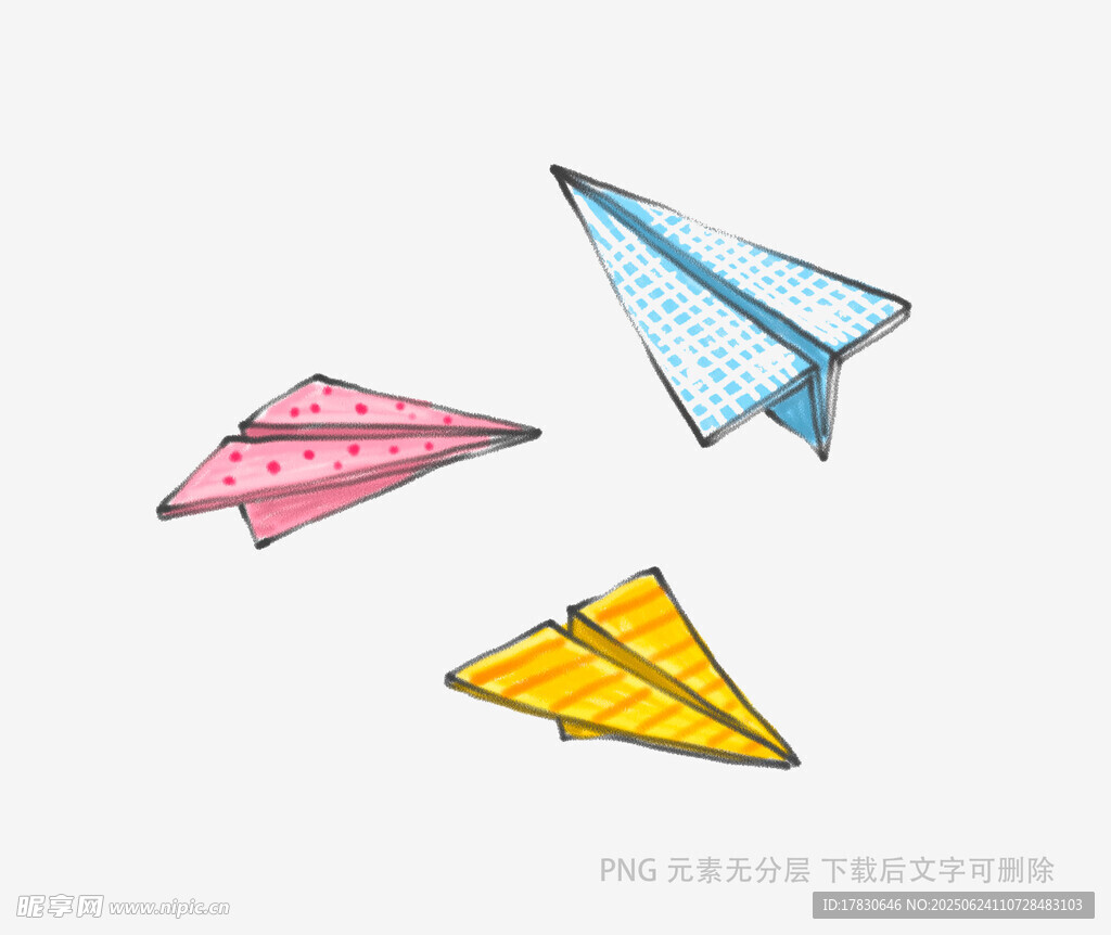 彩色纸飞机插画