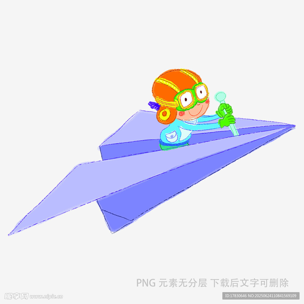 纸飞机上的卡通角色