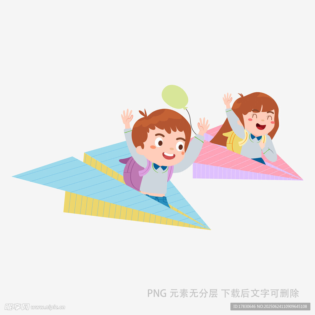 儿童乘纸飞机快乐飞翔