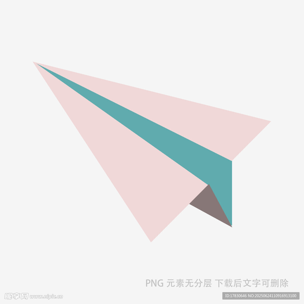 简约折纸飞机图案设计