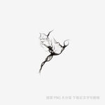 黑色烟雾