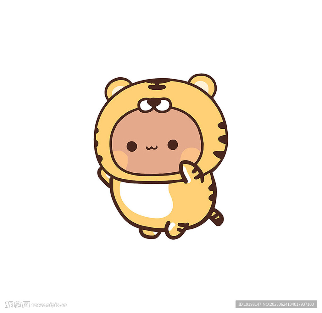 可爱小老虎