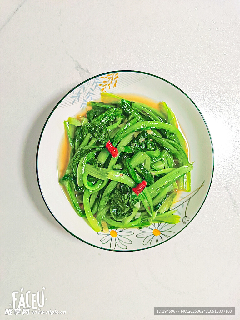 清炒油麦菜