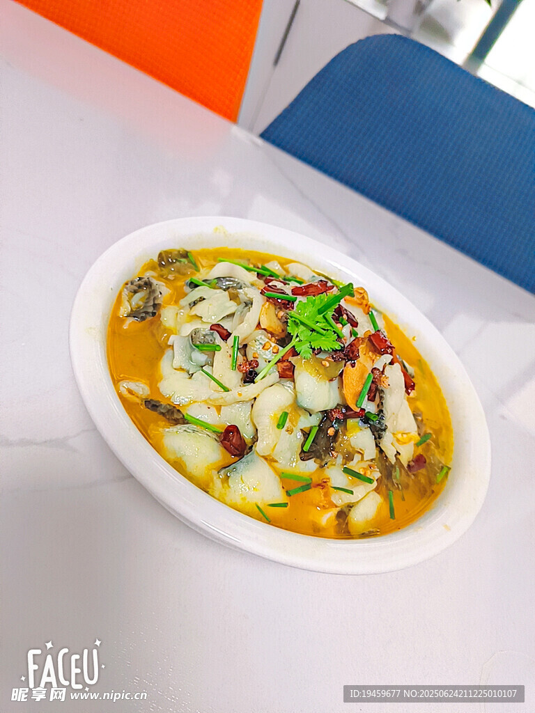美味酸菜鱼