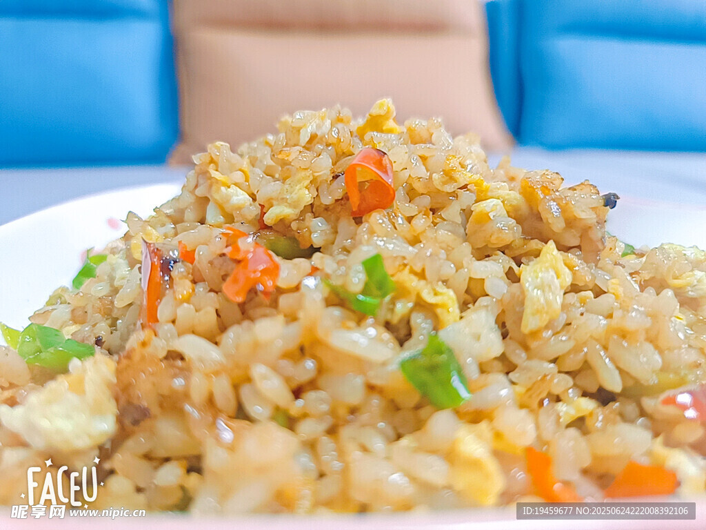 美味多彩蛋炒饭