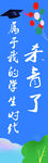 杀青了