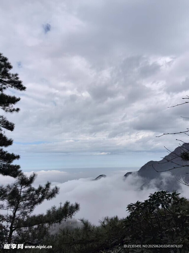 天空