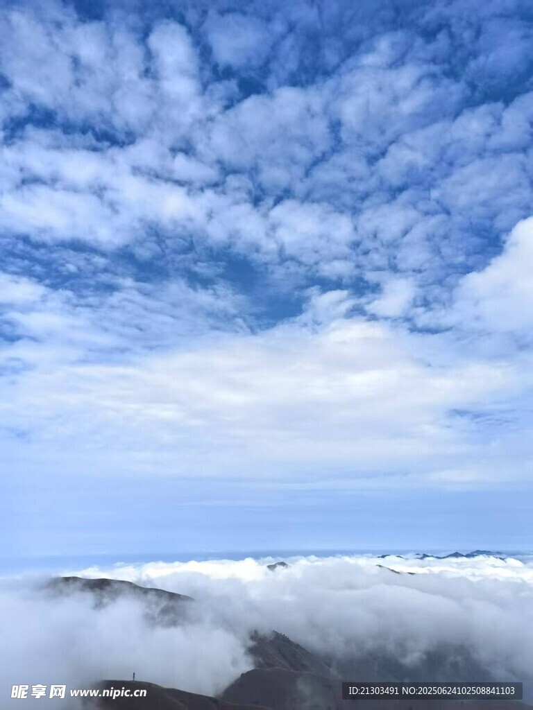 天空