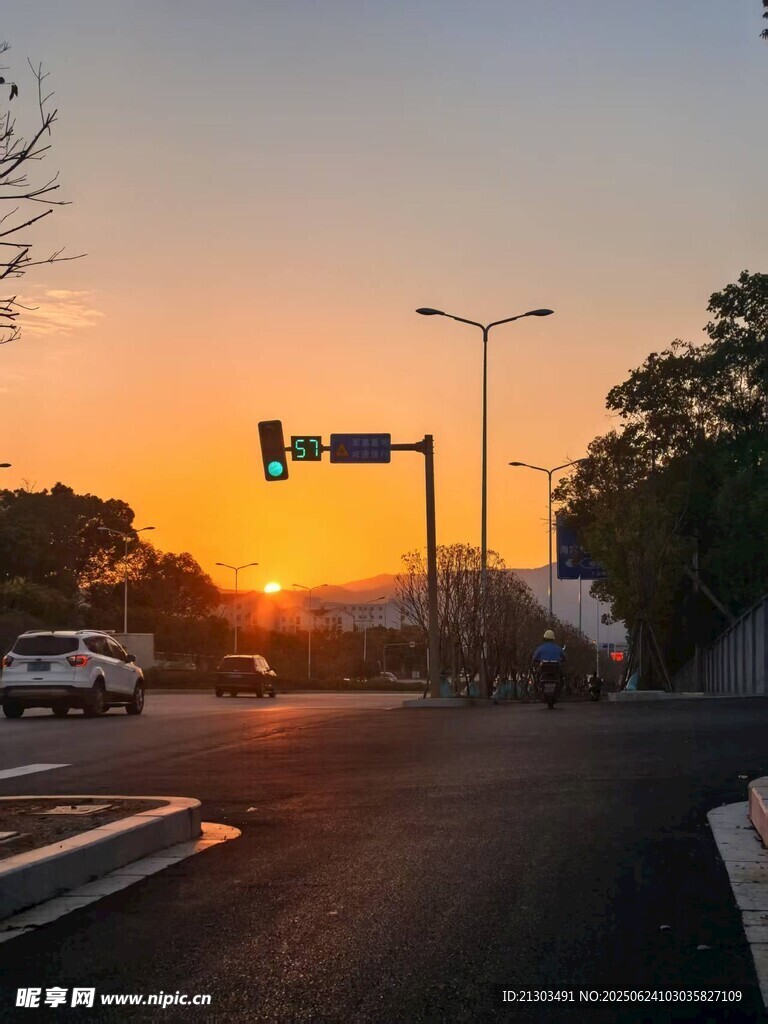  夕阳