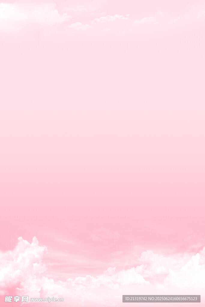 粉色简约背景