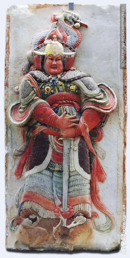 国宝文物
